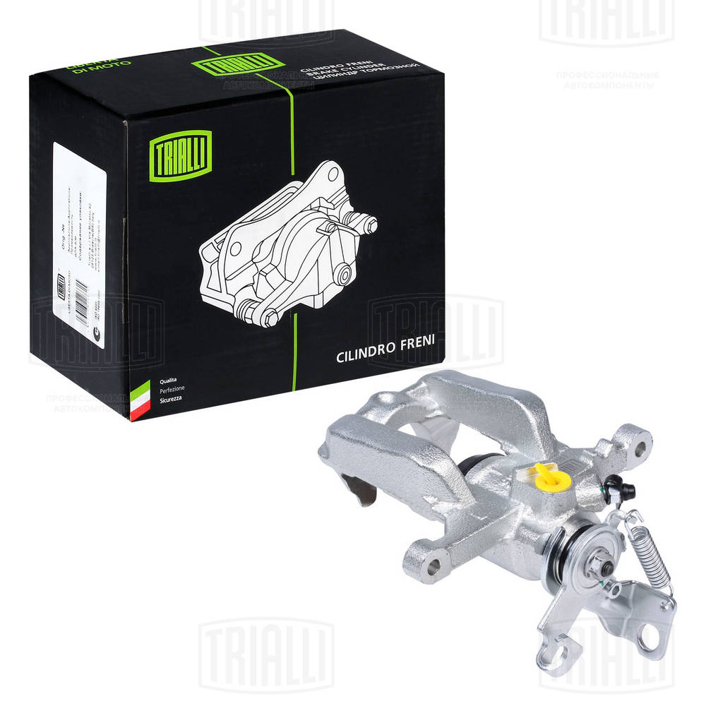 Brzdový strmeň CARVILLE, LTD2